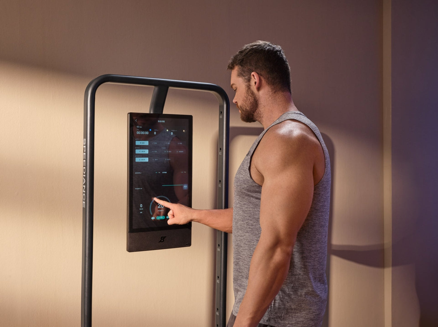 Your Ultimate Guide to Creating a Daily Workout Routine Using the Speediance Gym Monster