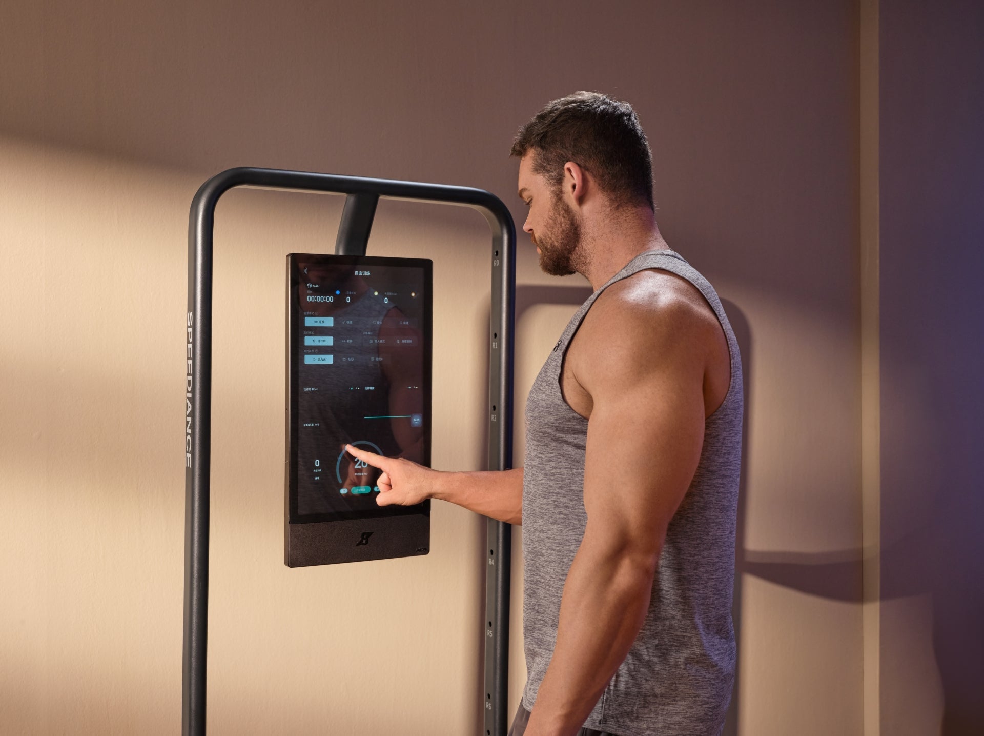 Your Ultimate Guide to Creating a Daily Workout Routine Using the Speediance Gym Monster